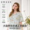 【家居服专场】嫚熙春夏月子服牛油果纱罗薄款孕妇睡衣产后哺乳出游鸭家居服套装 商品缩略图4