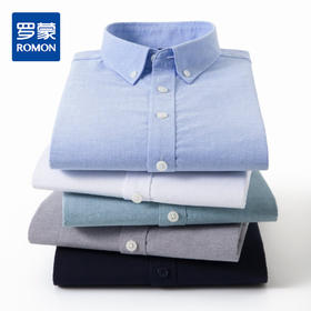 【牛津纺】罗蒙男士夏季短袖衬衫舒适百搭经典纯色简约休闲通勤上班男衬衫