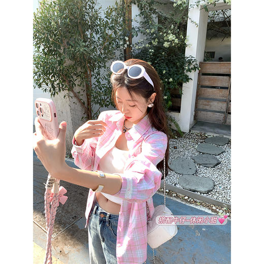 【189元任选2件】最后一波现货！粉色格子衬衫 商品图1