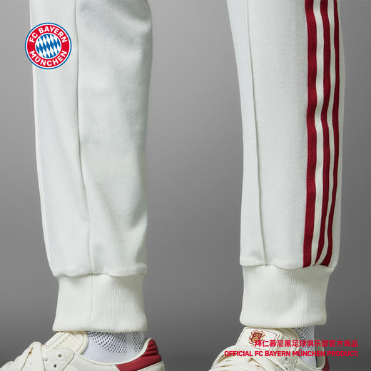 【官网同款】拜仁慕尼黑足球俱乐部 | 125周年运动休闲男士长裤球迷 商品图4