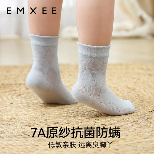 【母婴服配】嫚熙婴儿袜子弹力丝柔棉春夏正常筒袜新生宝宝不勒腿中筒袜 商品图5