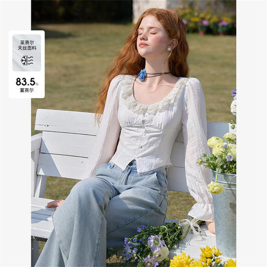 法式浪漫重工双层蕾丝U领天丝衬衫女短款衬衣上衣V0550126 商品图0