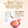 【征服喵星人】佳乐滋金勺慕斯肉泥进口成猫咪零食口味随机10g 商品缩略图3