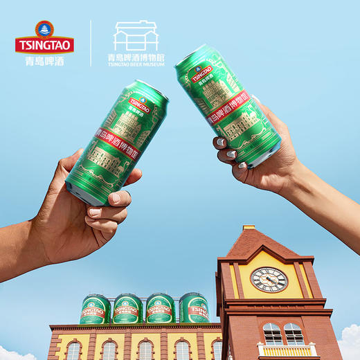 青岛啤酒博物馆纪念款11度500*12提盒装 青岛啤酒官方文化酒 商品图1