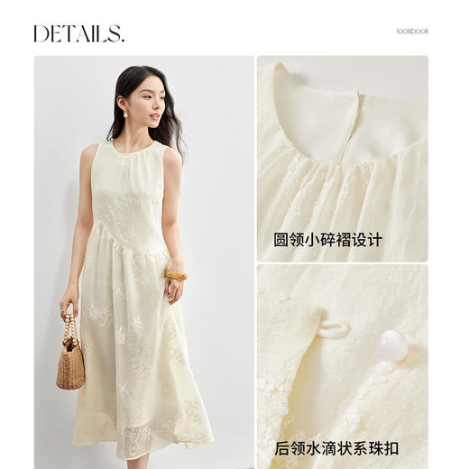 【内购】通勤优雅浪漫肌理感圆领不规则分割拼接垂坠A字无袖背心连衣裙-151L58207 商品图4