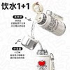 保温杯格沵凯斯哈林系列迷你律动保温杯580ML 商品缩略图5