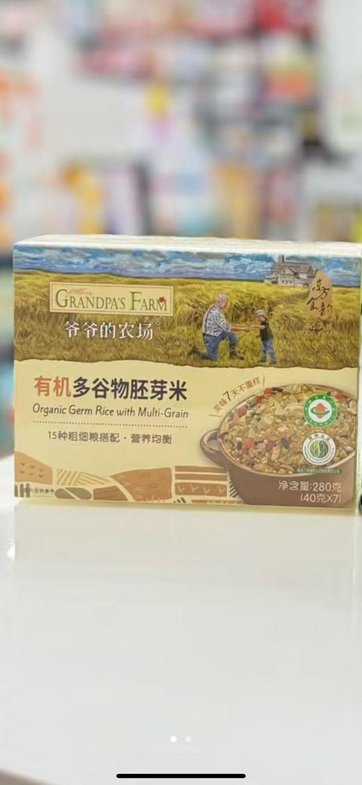 爷爷的农场有机胚芽小米35元 商品图8