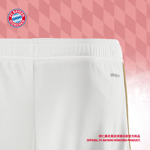 【官网同款】拜仁慕尼黑足球俱乐部 | 125周年足球训练男士休闲短裤球迷 商品图4