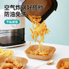 【到手240张】MAYNOS空气炸锅纸 20*16cm/张 加厚纸托 双面硅油 防粘易脱落 商品缩略图0