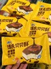 德氏-贝贝酥 商品缩略图0