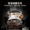 【金杯Pro】卡萨帝意式全自动咖啡机家用/办公室19bar超强泵压小型研磨一体自动奶泡触控面板操作简便EQ301E 商品缩略图4