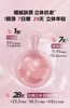 【紧致淡纹】伊丽莎白雅顿粉胶二代7粒 A醇胶囊精华液7粒体验装 面部淡纹紧致 商品缩略图2