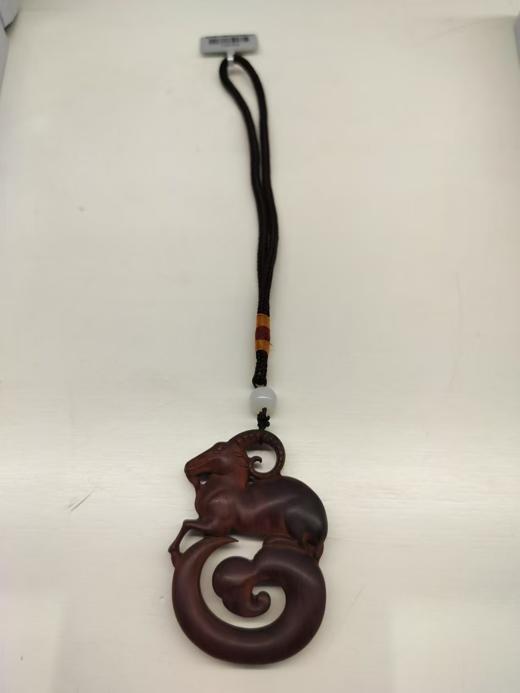 吉祥如意*酸枝挂件 商品图0