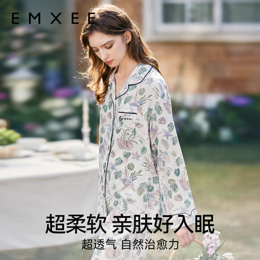 【家居服专场】嫚熙春夏季弹力丝麻棉女士睡衣家居服套装2025新款 商品图2