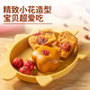 西贝莜面村朵朵软心红糖小发糕240g 6个 儿童早餐面点红糖发糕开学早餐 商品缩略图2