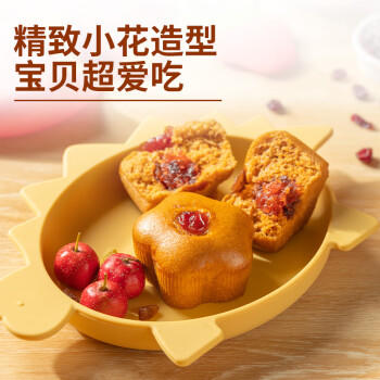 西贝莜面村朵朵软心红糖小发糕240g 6个 儿童早餐面点红糖发糕开学早餐 商品图2
