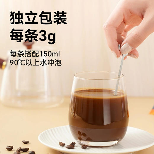 兴科兴隆速溶黑咖啡75克/兴隆咖啡/海南伴手礼 商品图1