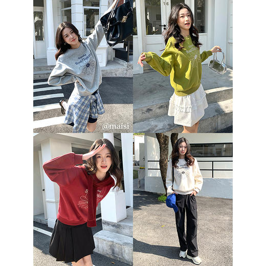 【周四狂欢价】熙世界小雏菊刺绣卫衣女慵懒风2025春秋新款休闲宽松圆领套头上衣 商品图3