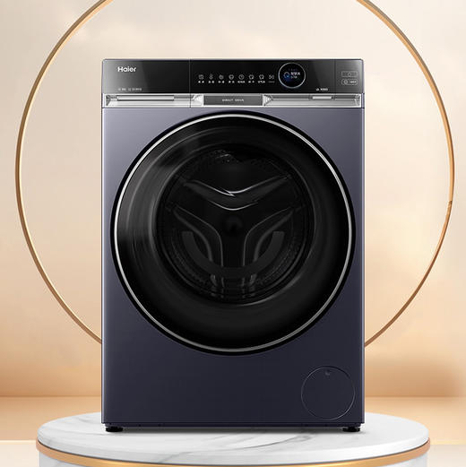 海尔（Haier）洗衣机 XQG100-HBD14576LU1 商品图1