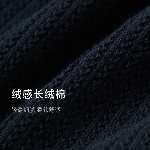 【商场同款】麦檬春秋毛织连衣裙5F7293071 商品图2