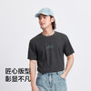 森柔棉|森马短袖T恤男都市通勤休闲纯棉上衣夏季时尚印花针织衣服 商品缩略图4