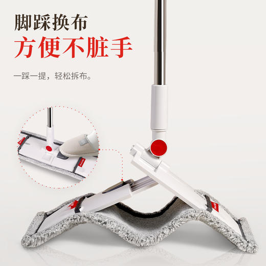 好媳妇平板拖把官方正品家用木地板懒人墩布一拖净干湿两用布套式 商品图3