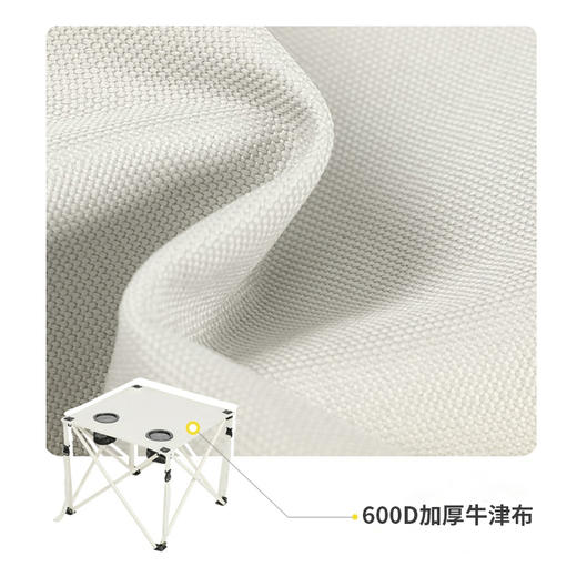 错山钢管折叠桌椅套装 (MS812)一桌两椅【分仓直发，72小时发货，周末节假日不发货】 商品图3