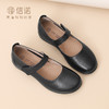信诺真皮舒适老人单鞋女2025春季新款妈妈鞋软底奶奶鞋中老年皮鞋5C9811-119 商品缩略图1