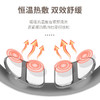 摩飞智能颈椎按摩仪MF3113Pro 商品缩略图3
