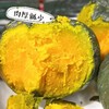 【贝贝南瓜】自家种植的日本原种黑绿小胖墩，晒足365天太阳，施有机肥，种出的【贝贝南瓜】瓜肉干香绵密，蒸熟自带南瓜香！吃起来粉糯香甜！没有纤维感，肉质细腻! 商品缩略图0