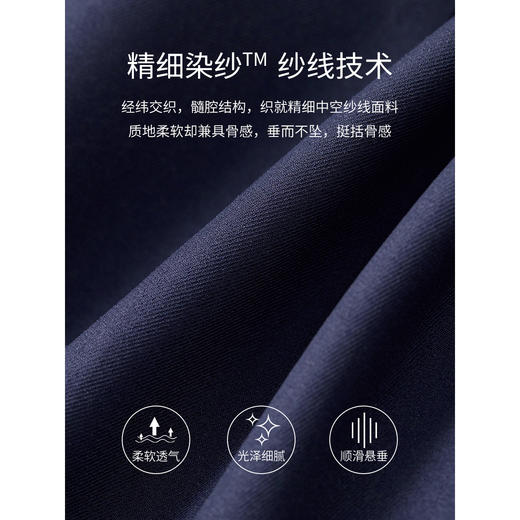 【内购】尚都比拉九分西装裤设计感百搭通勤遮胯显瘦小脚裤-151K58876 商品图4
