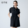 EITIE爱特爱春季新款纯色百搭收腰休闲连衣裙7707426 商品缩略图1