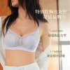 【积分兑换】奶糖派兔耳杯抹胸大胸显小防凸点防走光内衣聚拢有型大胸稳承托女 商品缩略图2