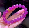 10mm-11mm单圈紫碧玺手链 商品缩略图1