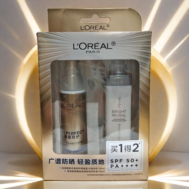 欧莱雅多重防晒乳液护肤套盒SPF50+  (小金管防晒)