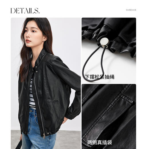 【内购】小个子都市通勤简约立领松紧抽绳垫肩显瘦短款外套-W51G80160 商品图3