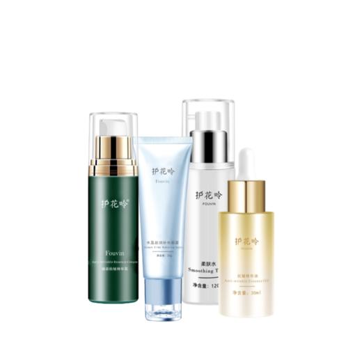 护花呤臻颜护肤组合（柔肤水+油+臻颜精华霜+水盈） 商品图1