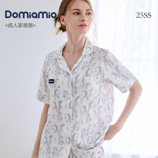 Domiamia哆咪呀家居服夏季薄款24竹棉纱布孕期睡衣长短袖四季可穿 商品图2