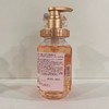 【门店直发】 安蒂花子 水感丰盈滋养洗发水 蜂蜜款 440ml 商品缩略图5