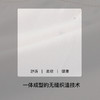 【满4条/7.5折】（中版）【秀黛】女舒适无缝生理裤女士内裤【1条】S5333043T【门店同款】【内裤非质量问题不退换】 商品缩略图3