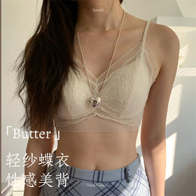 【蝶翼美背】春夏新款性感蕾丝抹胸女文胸 裹胸大露背修身辣妹短款美背心内衣