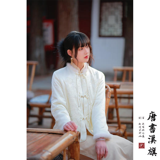 【雾白清秋·白】新中式外套白色暗纹刺绣高级感羊绒棉醋酸棉衣新国风设计感棉服 商品图7