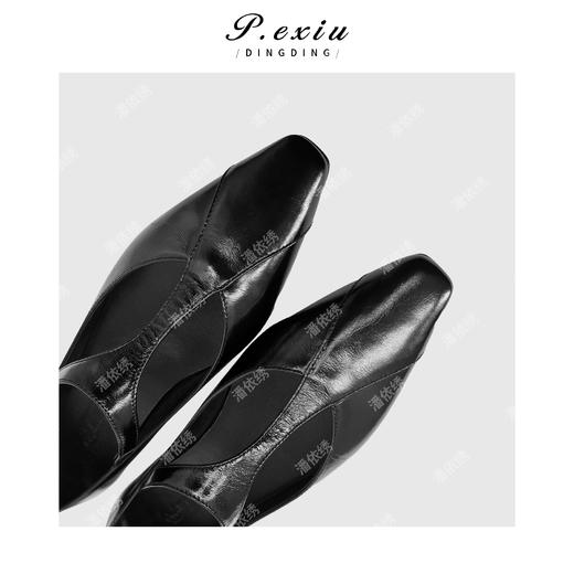 PanYiXiu/潘依绣头层牛皮软底粗跟T型带玛丽珍单鞋 QL103201 商品图2