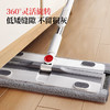 好媳妇2025新款平板拖把家用一拖净干湿两用地拖夹抹墩布懒人神器 商品缩略图5