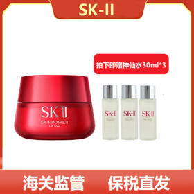 肤美纪3月6日上新分享