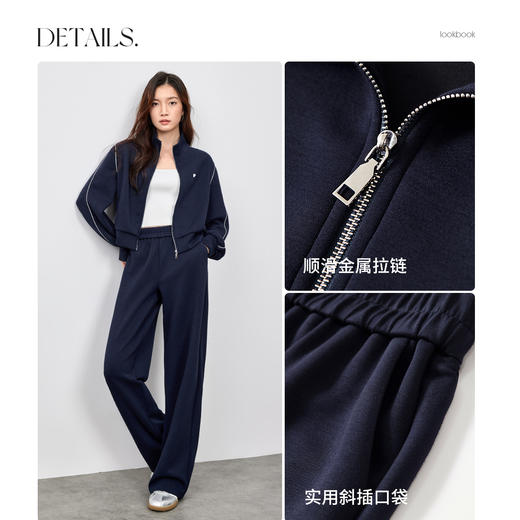 【内购】运动风撞色织带爱心刺绣卫衣外套&松紧腰直筒长裤-151Z58733 商品图3