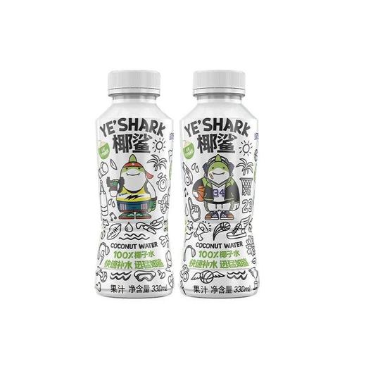 欢乐家 100%椰子水 330ml/瓶 商品图0