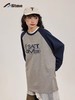 早乙女惠子saotome/STMCX243309/插肩袖拼色logo长袖T恤 商品缩略图2