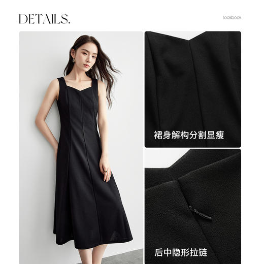 【内购】桃心领解构分割显瘦暗纹提花肌理感针织背心连衣裙-151L57505 商品图4