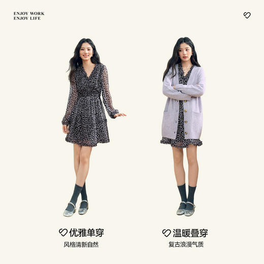 【严选】诗凡黎木耳边紫色碎花连衣裙2025年春新款法式浪漫别致约会仙女裙7G2190591 商品图1